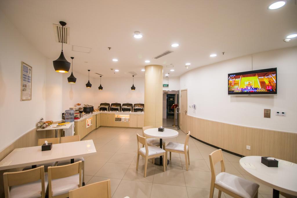 Hanting Express Beijing Yansha Xiaoyun Bridge מראה חיצוני תמונה