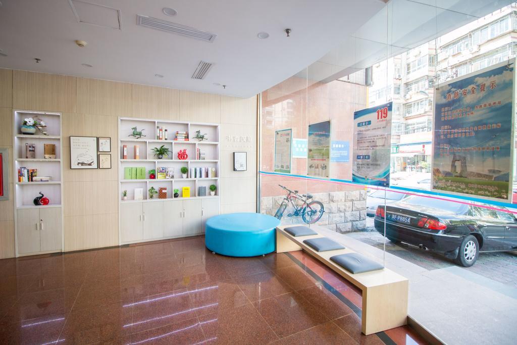 Hanting Express Beijing Yansha Xiaoyun Bridge מראה חיצוני תמונה