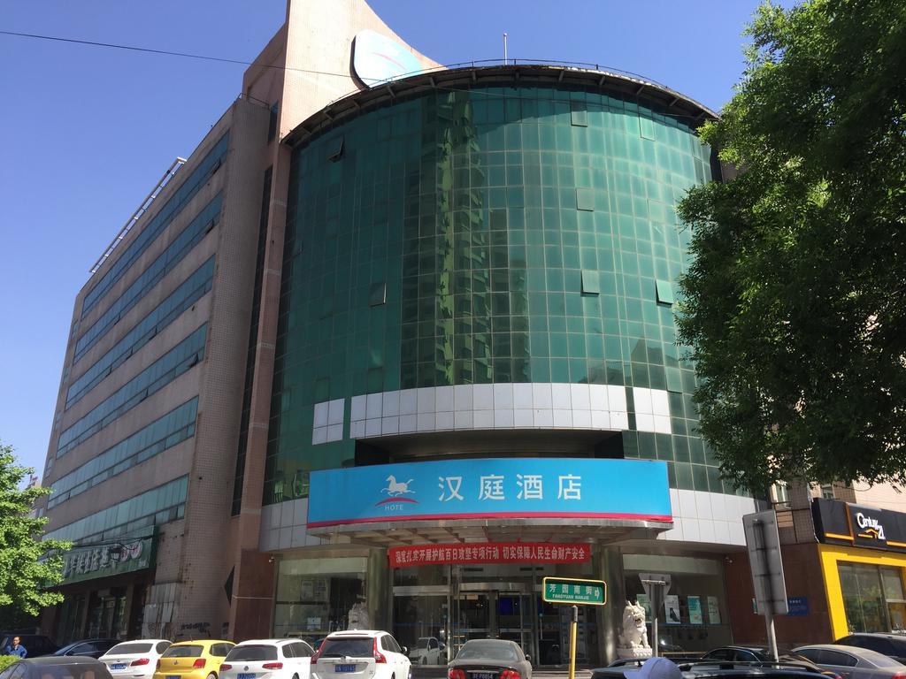 Hanting Express Beijing Yansha Xiaoyun Bridge מראה חיצוני תמונה